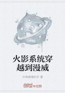 灵幻离殇情