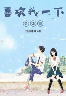 重生之杀神七小姐