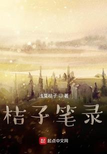 死神人格