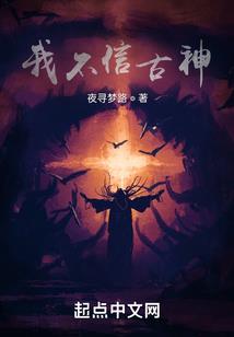 重生青年时代