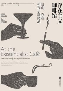 斗罗之暗夜之音