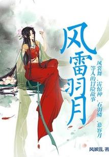 梅墨倾尘