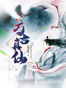 研路
