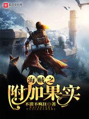 阳光味的白衬衫