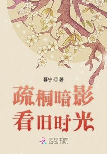超级医生系统