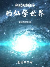 高能力少年