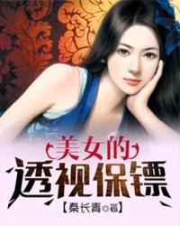 梅花的香气