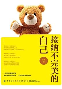异界亡灵传说