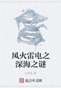 黑夜中的真实世界