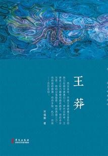 我为至尊之炸天系统