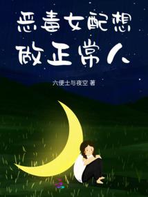 做梦梦到甲方后