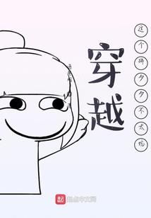 一生挚爱兴不变
