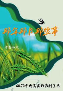筱夏毋笙