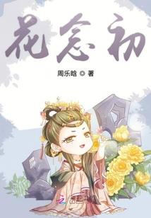 魂行天下之公告