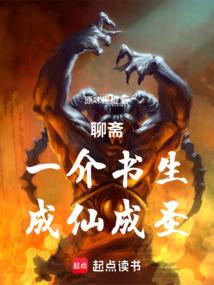 盛宠谋妃