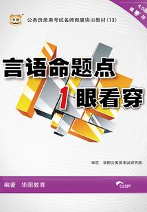 挽的是种感觉
