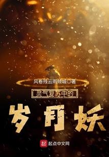 大投影