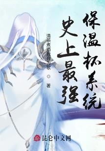 女人如烟男人如酒