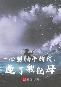 青柠涩爱