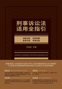 卡美拉vs安娜阿库娅趁虚而入