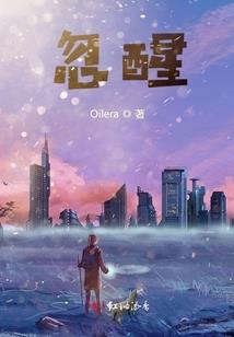 我云遮我眼