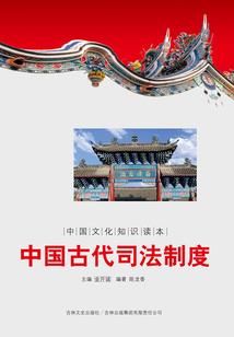 噩兆先驱