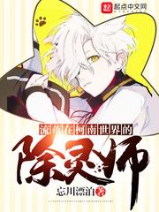 道尊之道