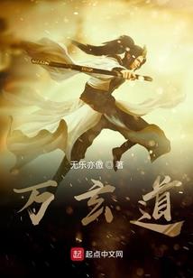 我上职校之后的生活