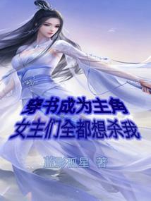 盛世凰妻：帝宠千千岁