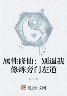 韩娱之王