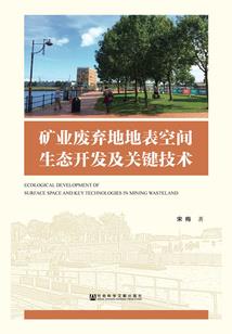 辞职后的乡村悠闲生活