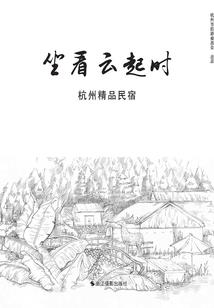 记得怀念我