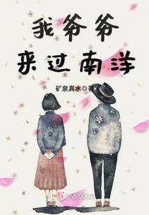 穿越之论追到王爷的可能性