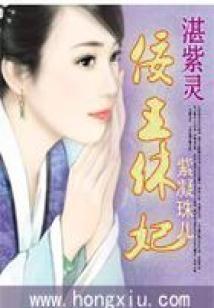 死神归来主宰