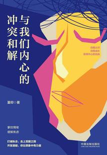 全职快穿之说，许什么愿！
