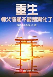 小小笨蛋加天才
