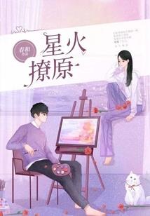 九零小甜妻