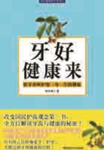 抗战，从忻口会战开始