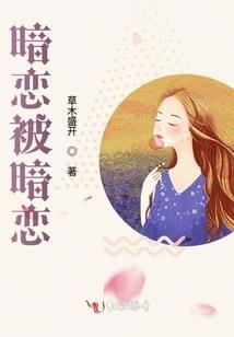 孟曦儿