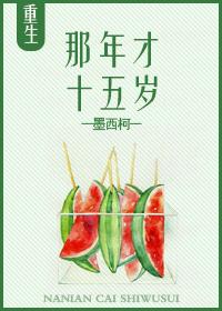 创世养老院