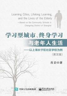 他慕战北怕什么