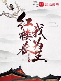 战灵斗者
