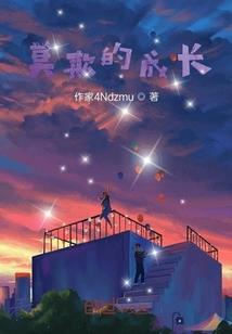 明日方舟之千珏干员