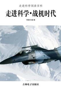 修仙，我在炼器宗炼自己