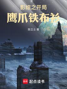 踏天一剑