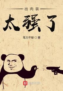 魂萃