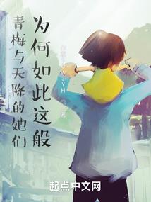 循环曲