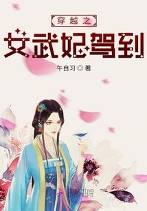 水瞳