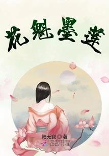 新碧血剑