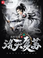 夜晨之红天使